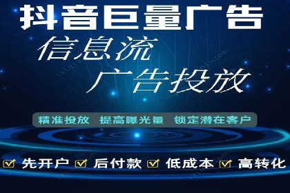 百度推广效果提升的五大优化技巧及案例